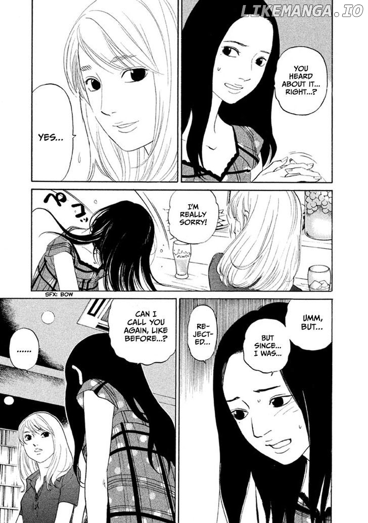 Shima Shima (YAMAZAKI Sayaka) chapter 15 - page 9