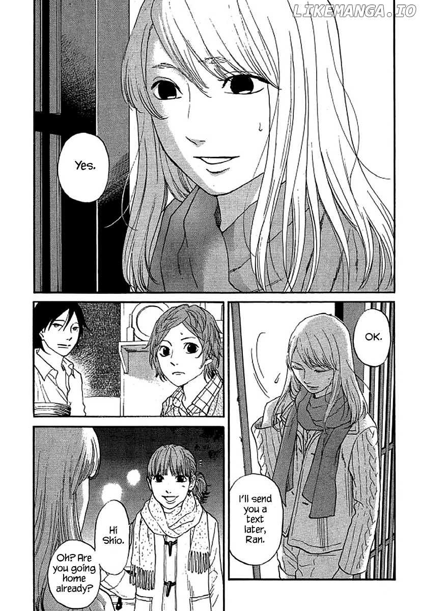 Shima Shima (YAMAZAKI Sayaka) chapter 58 - page 7