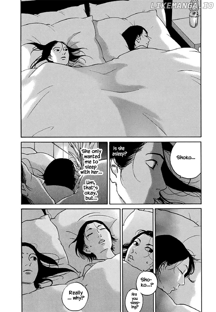 Shima Shima (YAMAZAKI Sayaka) chapter 106 - page 13