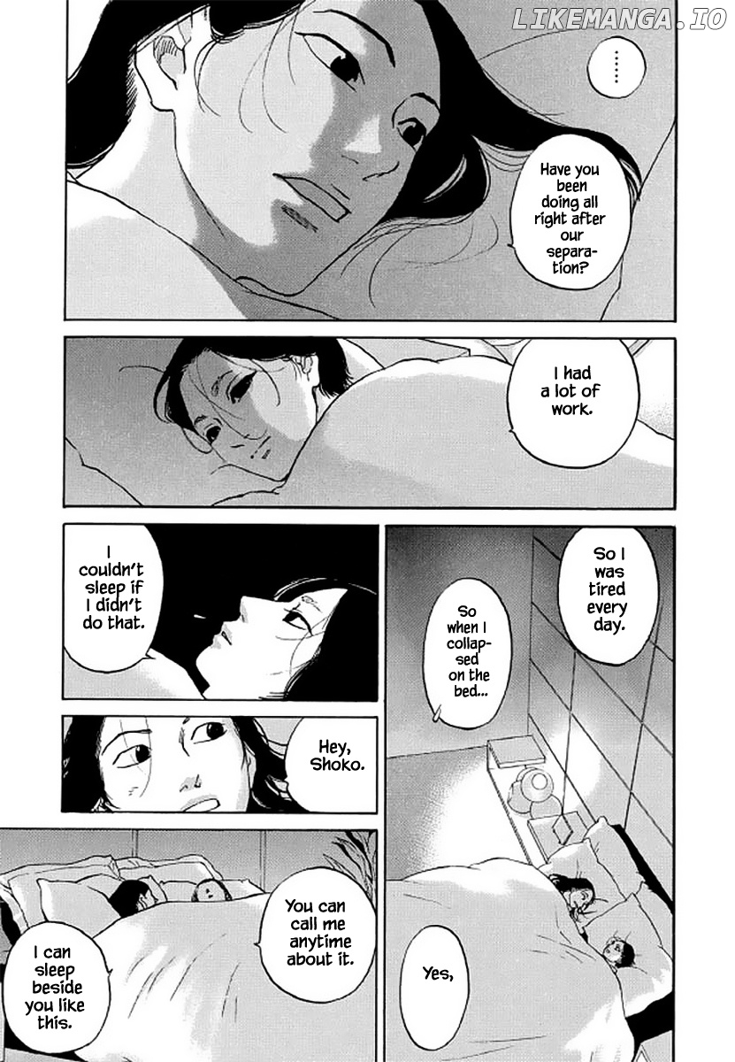 Shima Shima (YAMAZAKI Sayaka) chapter 106 - page 14