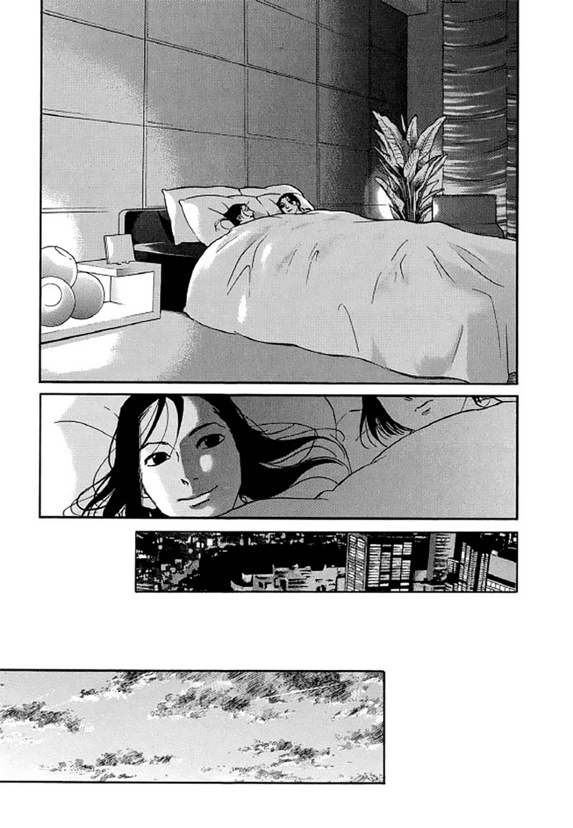 Shima Shima (YAMAZAKI Sayaka) chapter 106 - page 18