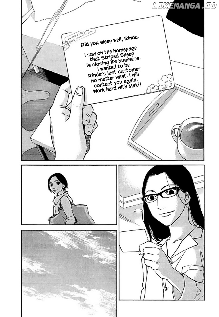 Shima Shima (YAMAZAKI Sayaka) chapter 106 - page 19