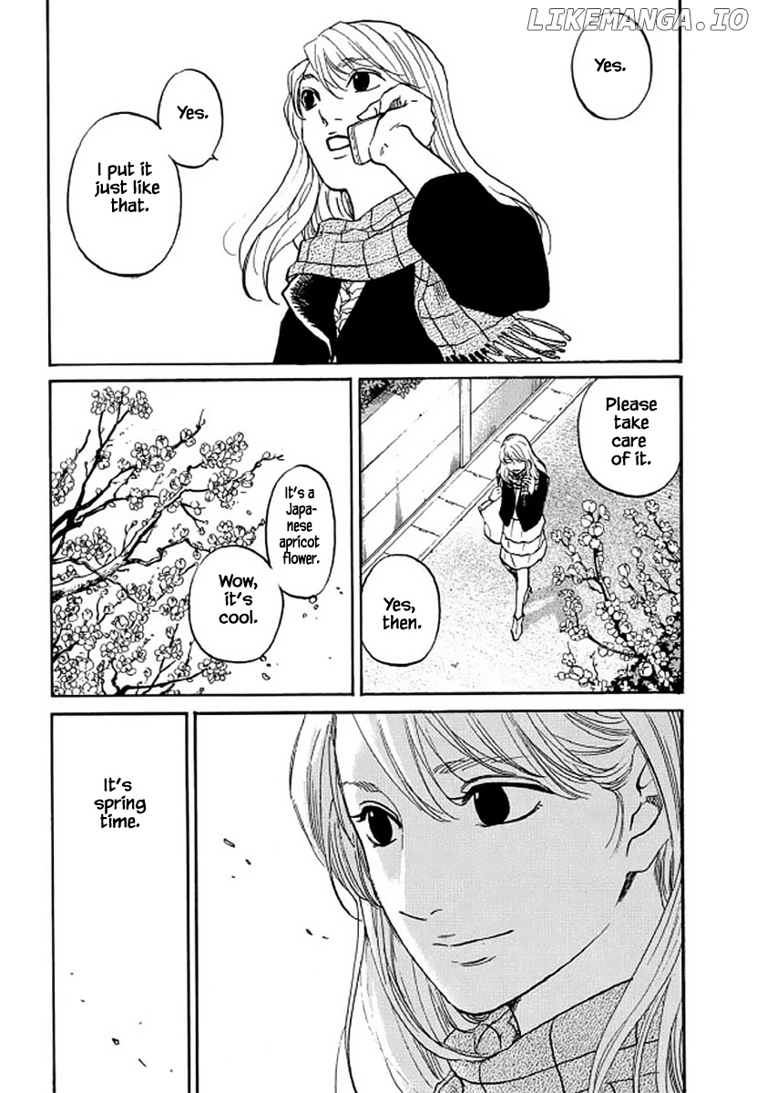 Shima Shima (YAMAZAKI Sayaka) chapter 106 - page 2