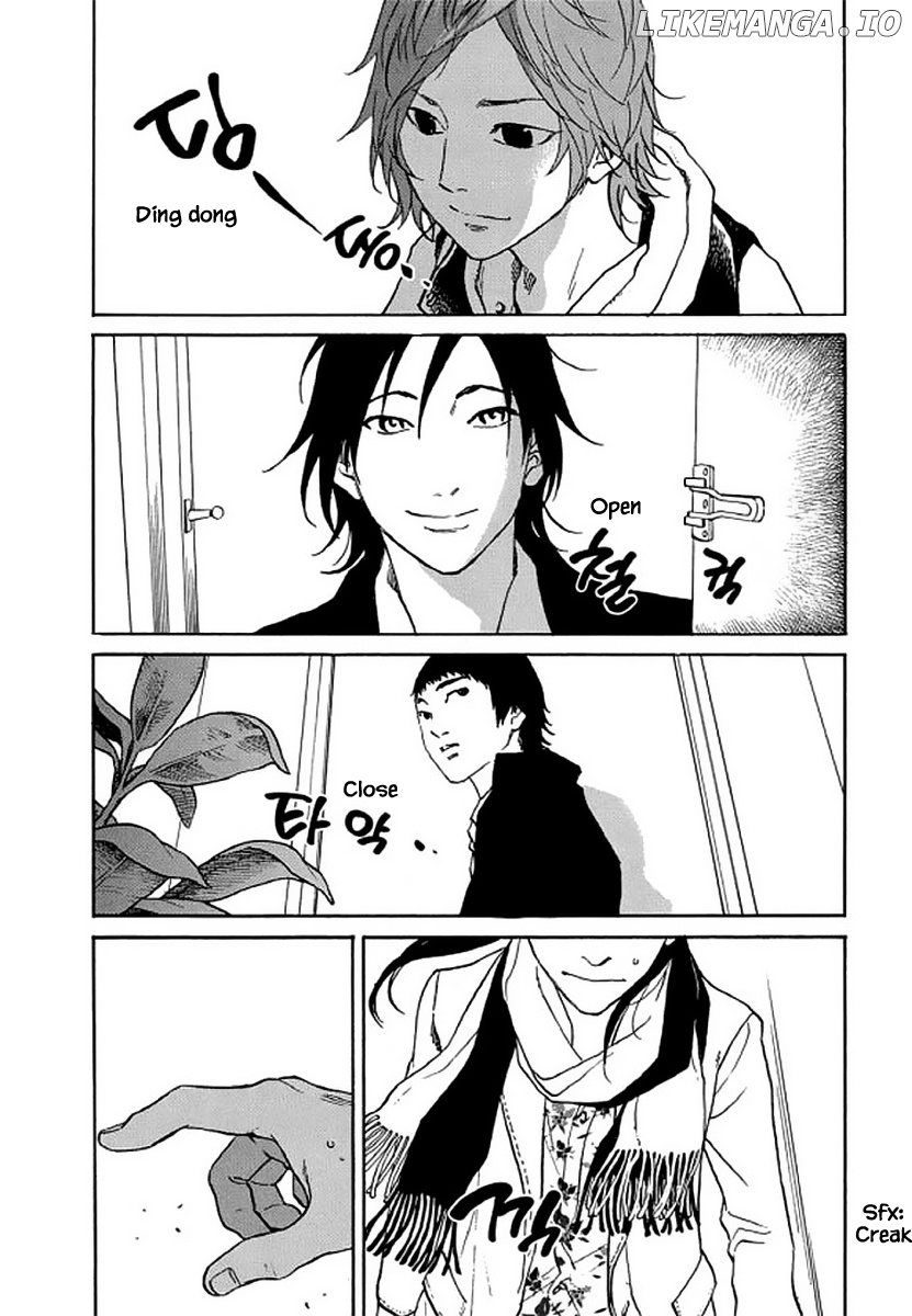 Shima Shima (YAMAZAKI Sayaka) chapter 106 - page 3