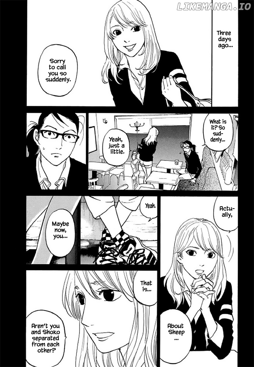 Shima Shima (YAMAZAKI Sayaka) chapter 106 - page 5