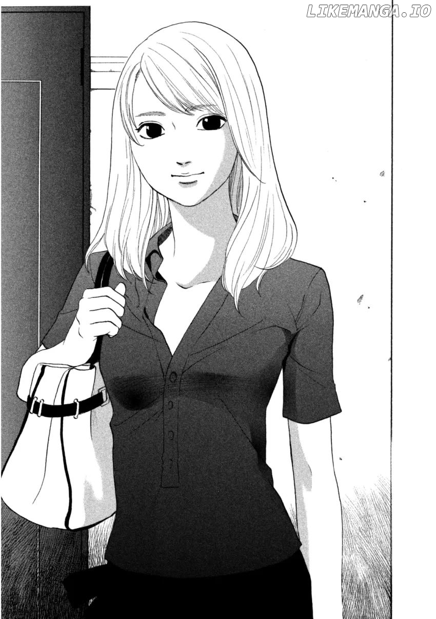 Shima Shima (YAMAZAKI Sayaka) chapter 16 - page 2