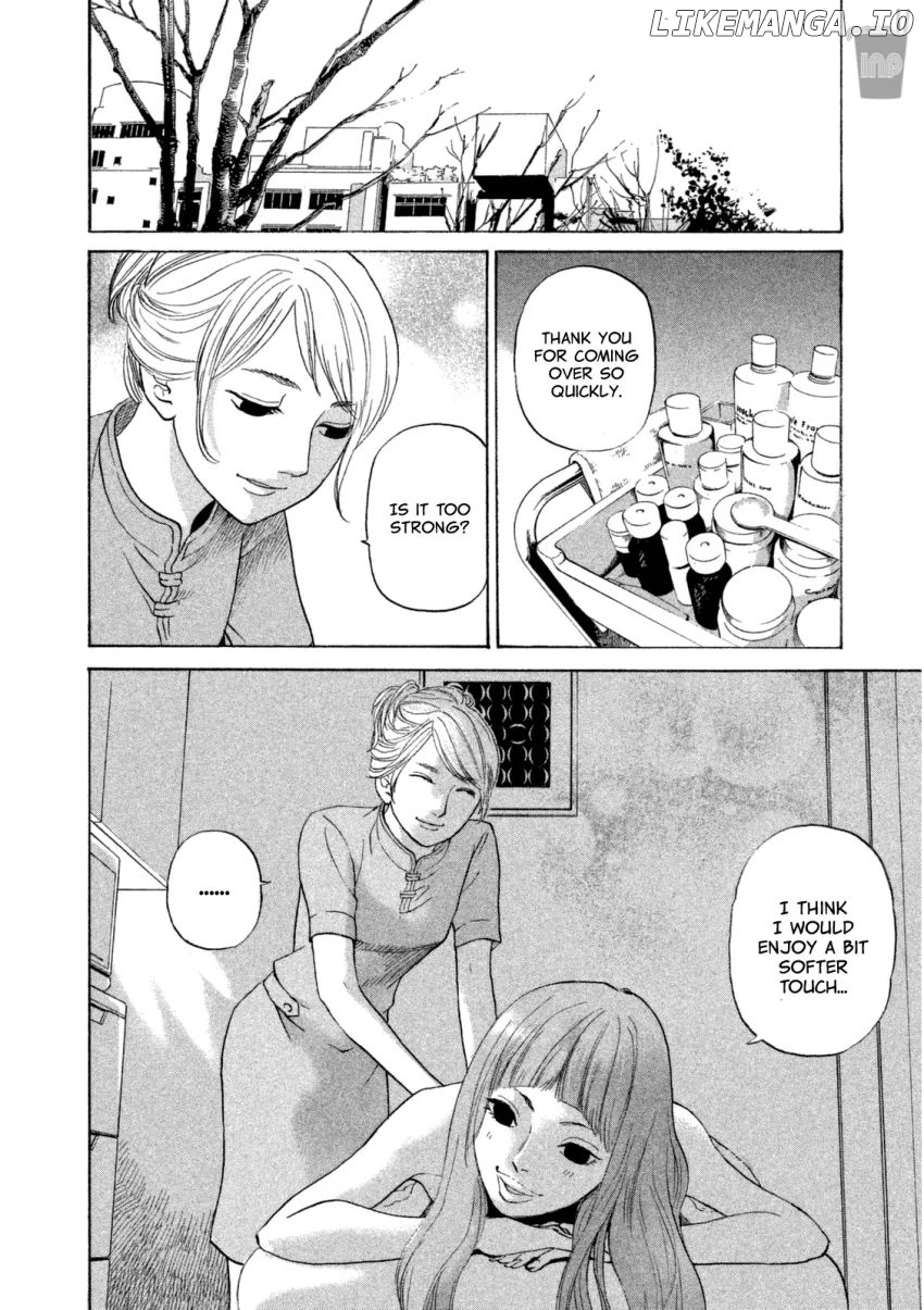 Shima Shima (YAMAZAKI Sayaka) chapter 16 - page 5