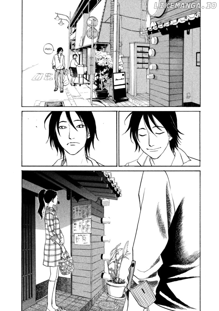 Shima Shima (YAMAZAKI Sayaka) chapter 16 - page 7