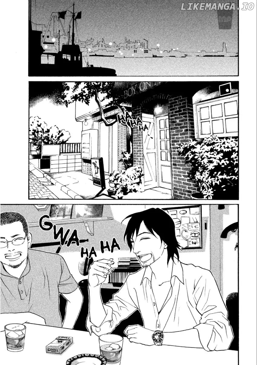 Shima Shima (YAMAZAKI Sayaka) chapter 18 - page 12