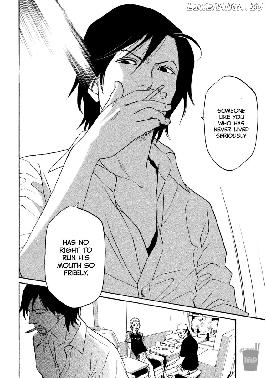 Shima Shima (YAMAZAKI Sayaka) chapter 18 - page 17