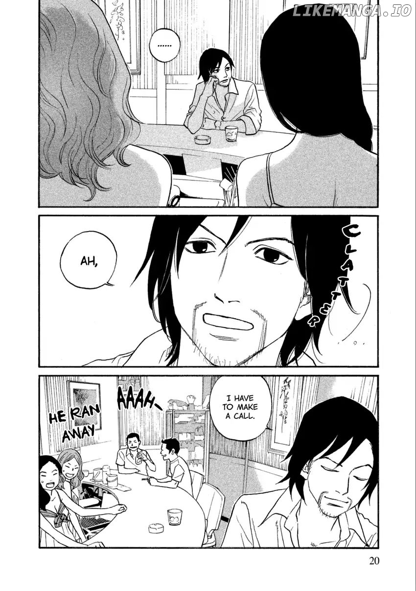 Shima Shima (YAMAZAKI Sayaka) chapter 18 - page 23