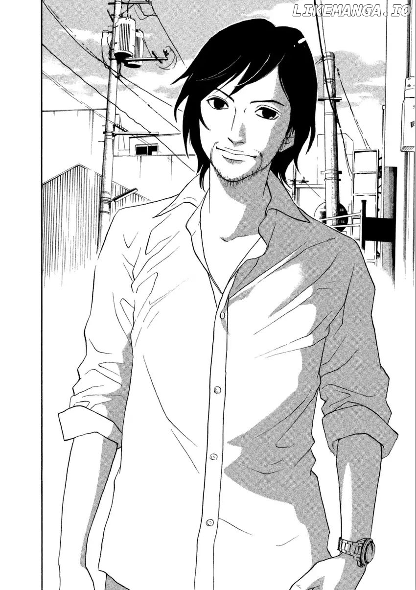 Shima Shima (YAMAZAKI Sayaka) chapter 18 - page 9