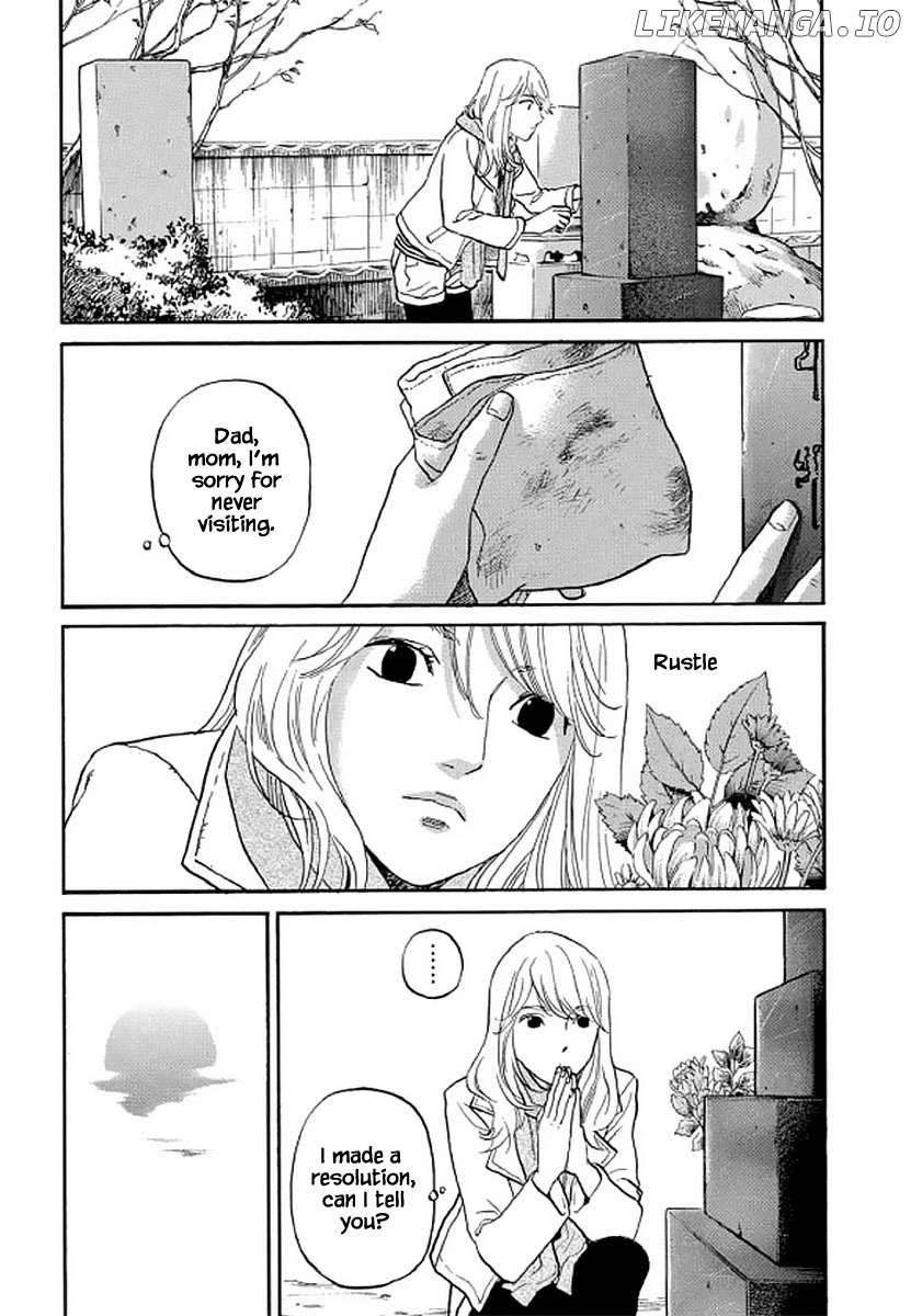 Shima Shima (YAMAZAKI Sayaka) chapter 104 - page 10