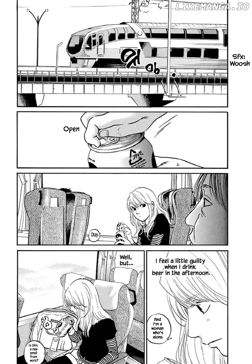 Shima Shima (YAMAZAKI Sayaka) chapter 104 - page 2