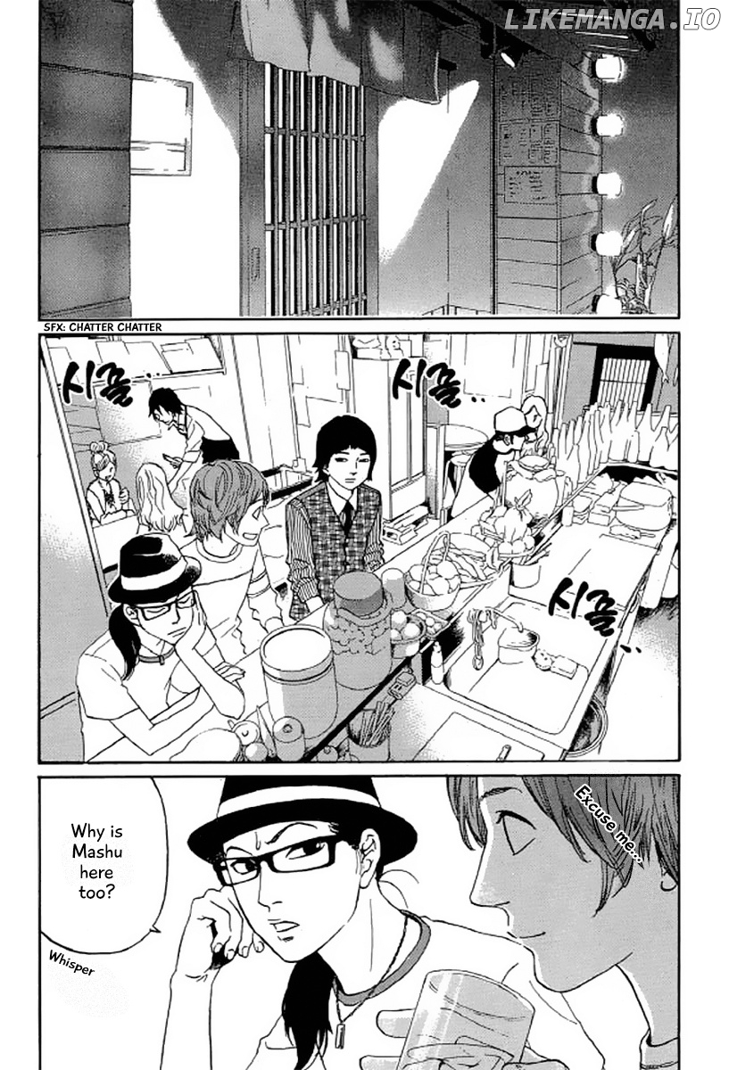Shima Shima (YAMAZAKI Sayaka) chapter 25 - page 16