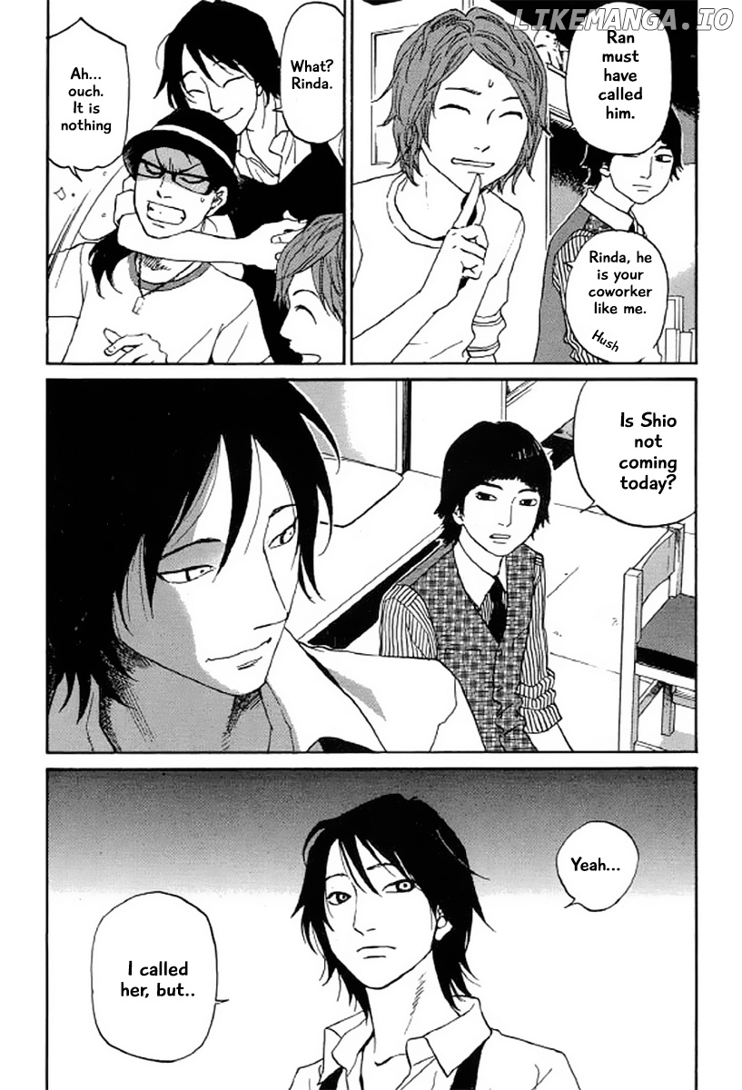 Shima Shima (YAMAZAKI Sayaka) chapter 25 - page 17