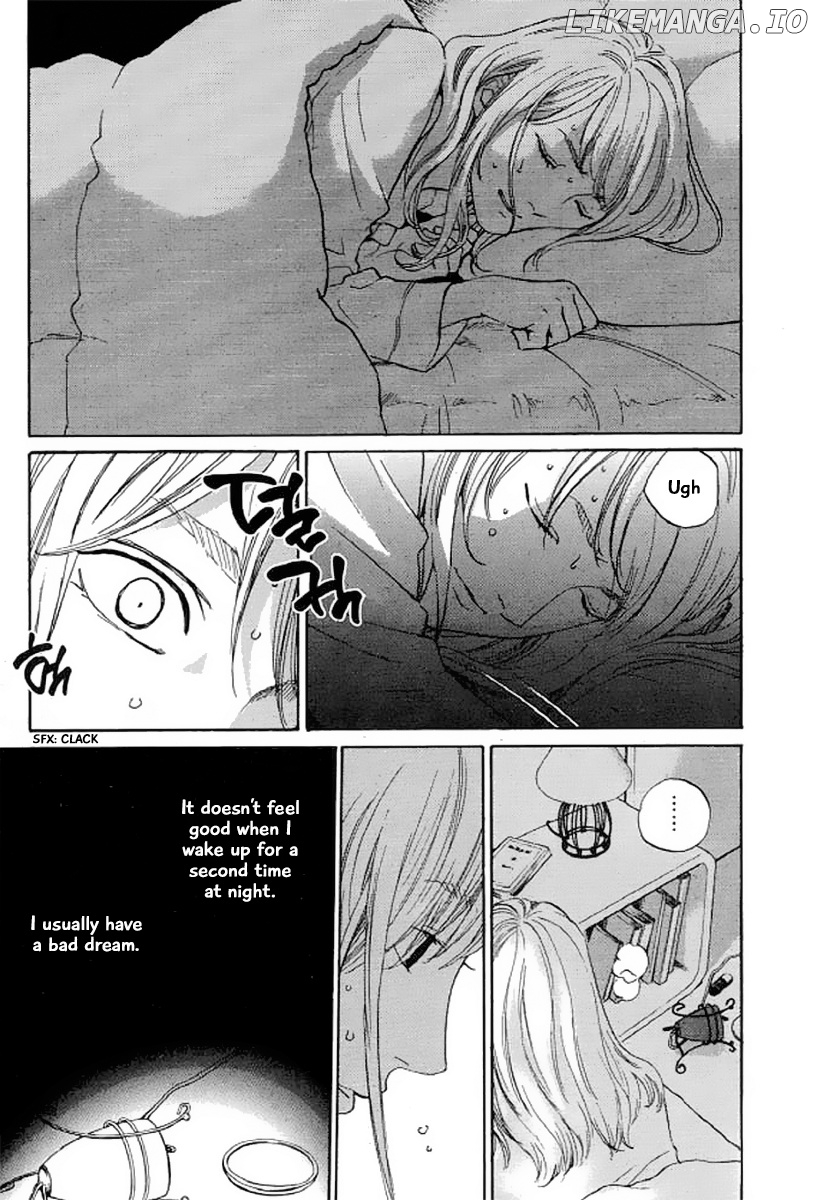 Shima Shima (YAMAZAKI Sayaka) chapter 25 - page 2