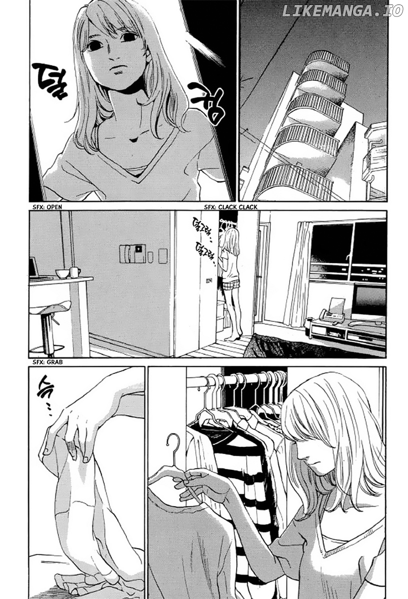 Shima Shima (YAMAZAKI Sayaka) chapter 25 - page 4