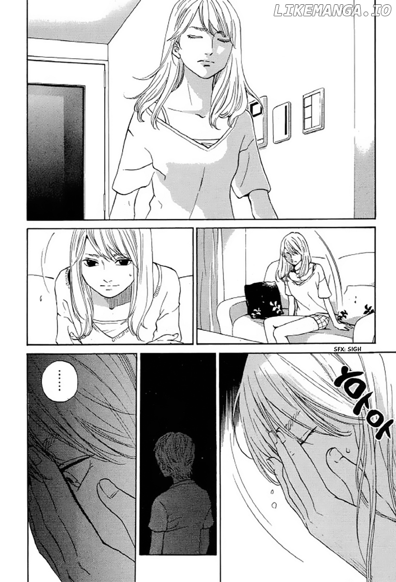 Shima Shima (YAMAZAKI Sayaka) chapter 25 - page 9