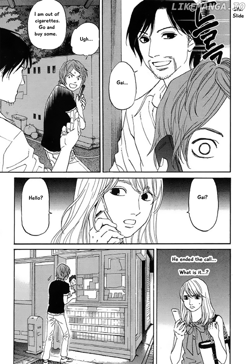 Shima Shima (YAMAZAKI Sayaka) chapter 19 - page 14