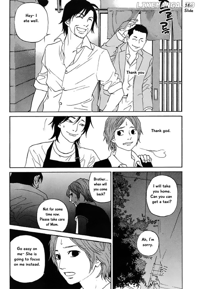 Shima Shima (YAMAZAKI Sayaka) chapter 19 - page 16