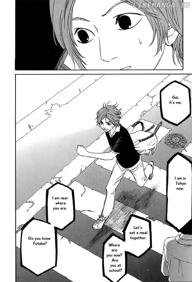 Shima Shima (YAMAZAKI Sayaka) chapter 19 - page 3