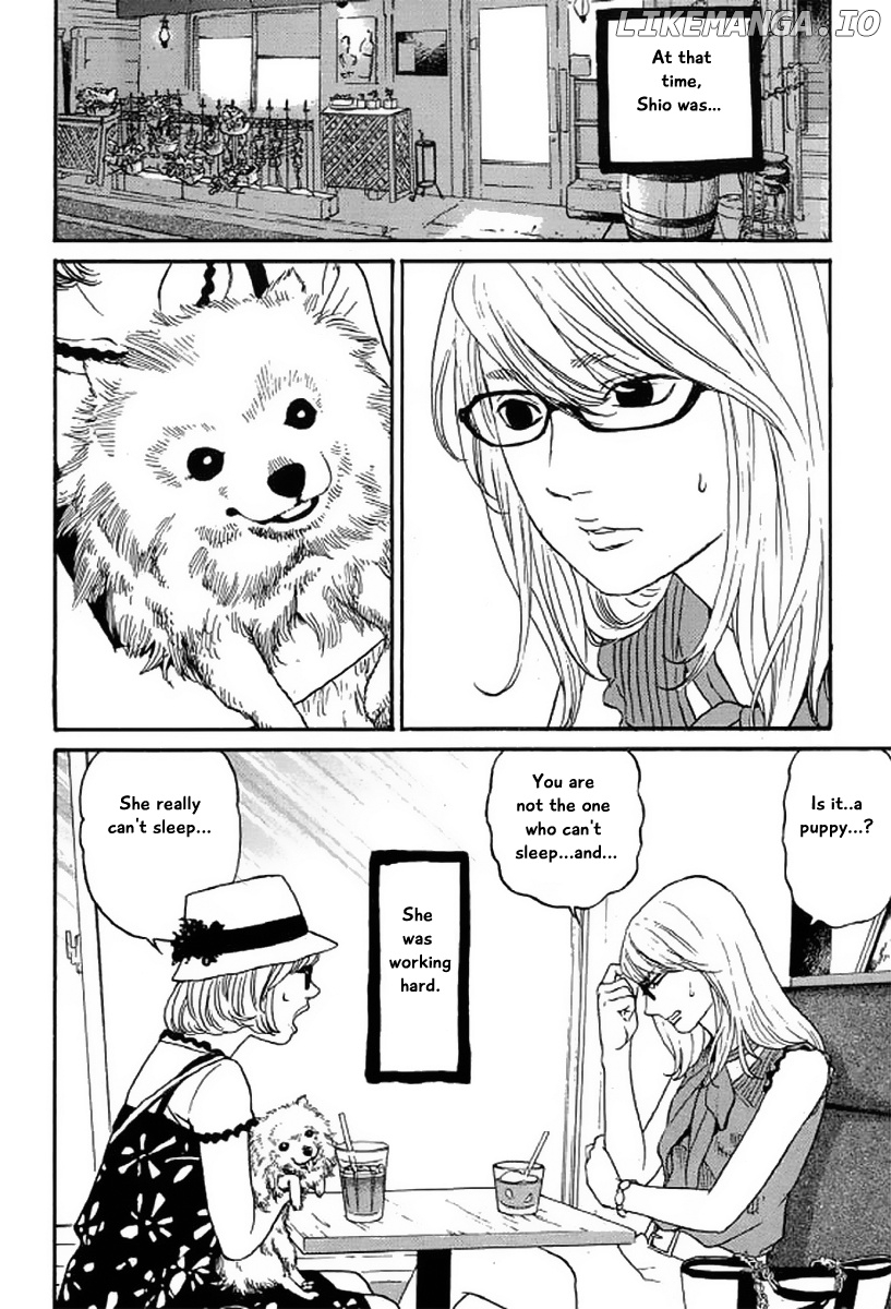 Shima Shima (YAMAZAKI Sayaka) chapter 19 - page 7