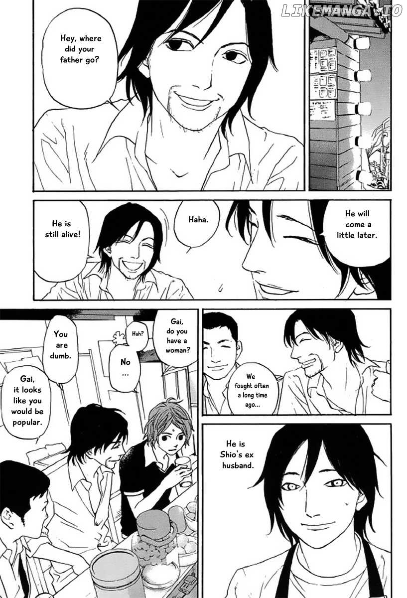 Shima Shima (YAMAZAKI Sayaka) chapter 19 - page 8
