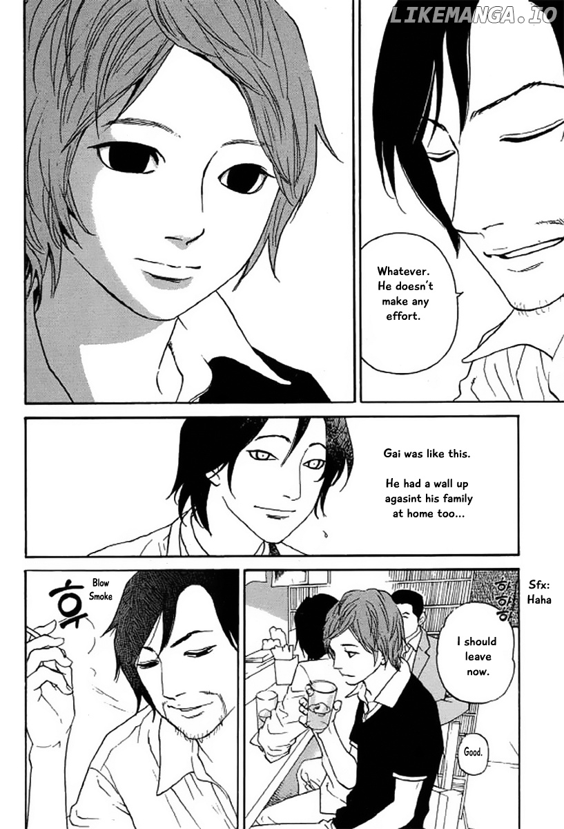 Shima Shima (YAMAZAKI Sayaka) chapter 19 - page 9