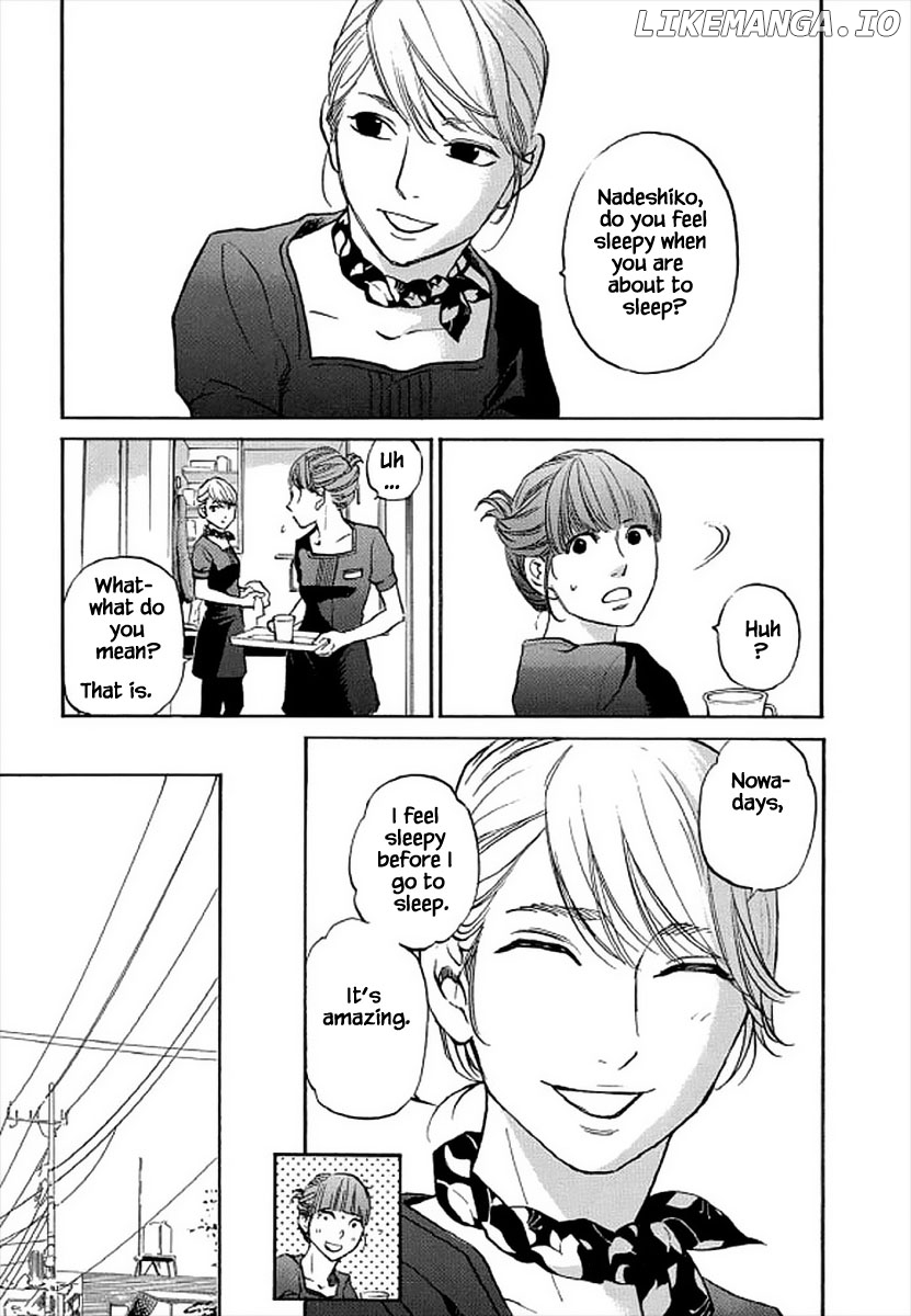 Shima Shima (YAMAZAKI Sayaka) chapter 102 - page 2