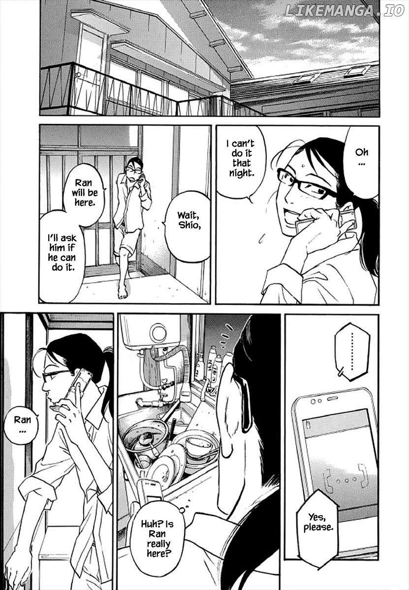 Shima Shima (YAMAZAKI Sayaka) chapter 102 - page 6