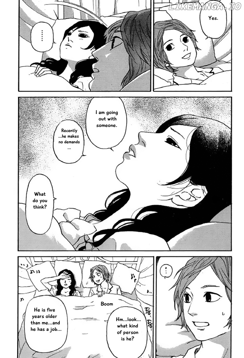 Shima Shima (YAMAZAKI Sayaka) chapter 20 - page 11