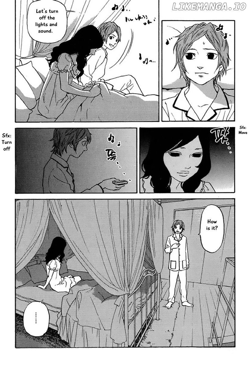 Shima Shima (YAMAZAKI Sayaka) chapter 20 - page 13