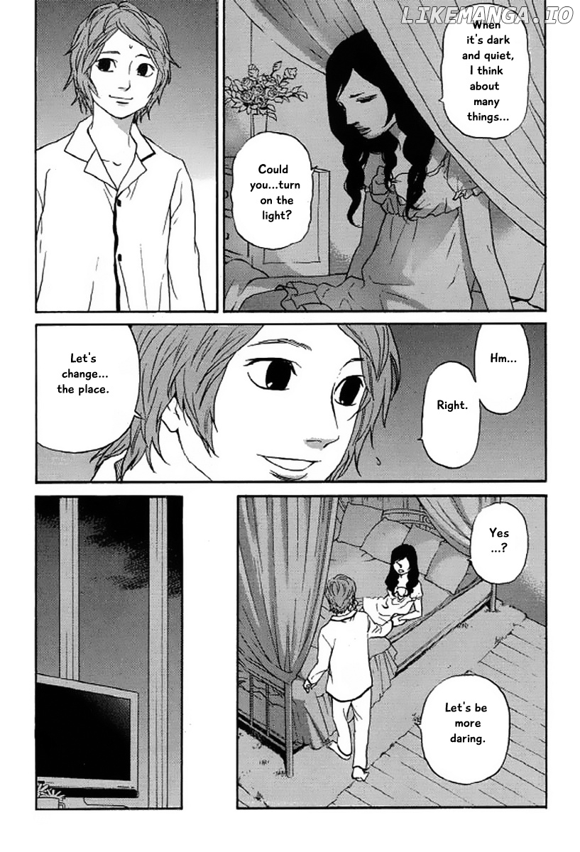 Shima Shima (YAMAZAKI Sayaka) chapter 20 - page 14