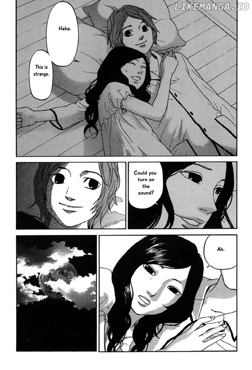 Shima Shima (YAMAZAKI Sayaka) chapter 20 - page 16