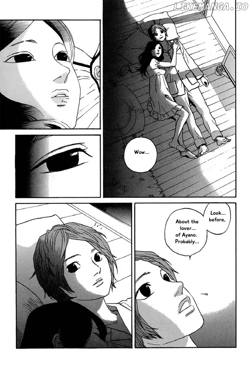 Shima Shima (YAMAZAKI Sayaka) chapter 20 - page 18