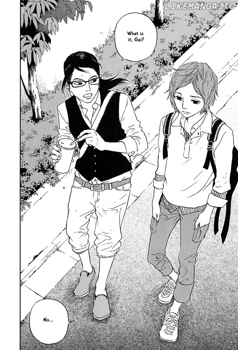 Shima Shima (YAMAZAKI Sayaka) chapter 20 - page 3