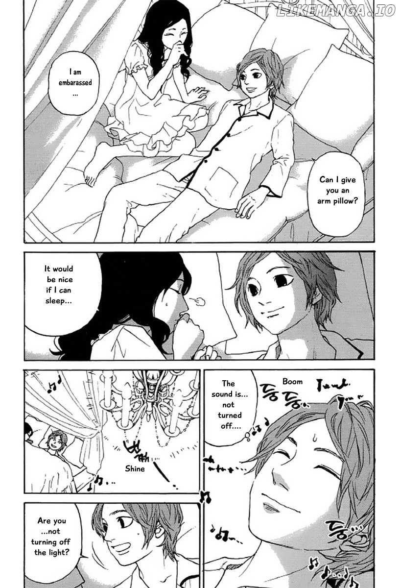 Shima Shima (YAMAZAKI Sayaka) chapter 20 - page 9