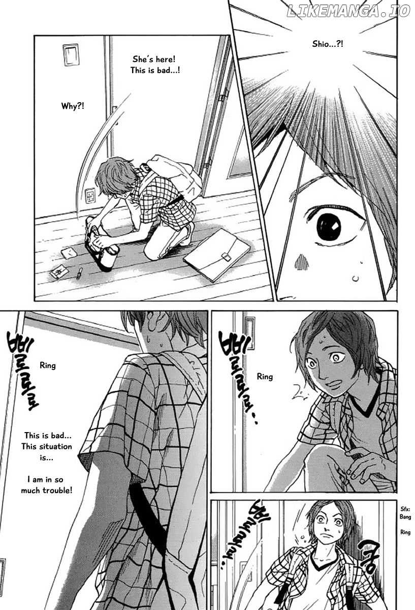 Shima Shima (YAMAZAKI Sayaka) chapter 21 - page 12