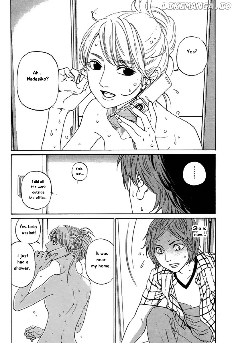 Shima Shima (YAMAZAKI Sayaka) chapter 21 - page 13