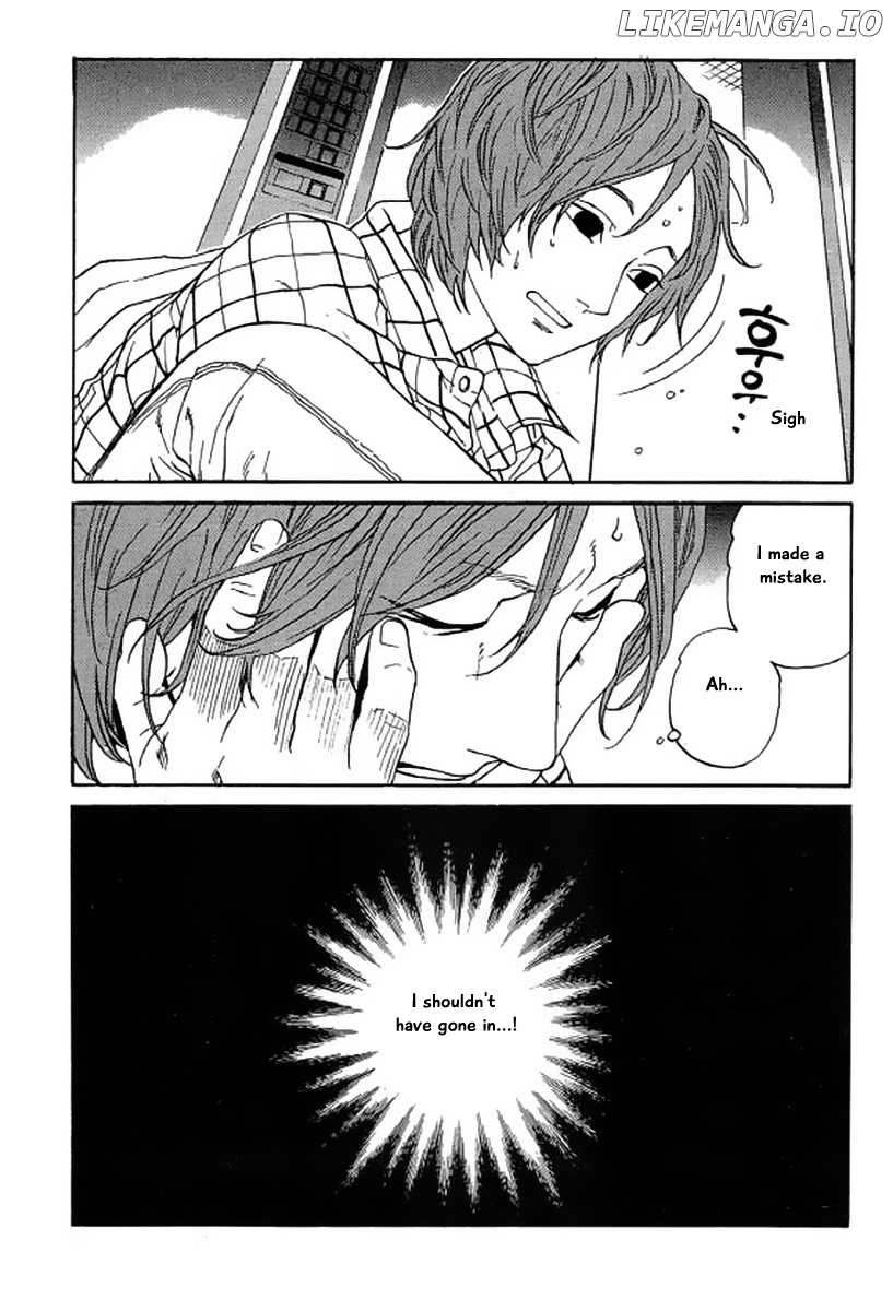Shima Shima (YAMAZAKI Sayaka) chapter 21 - page 18