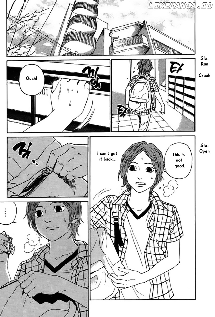 Shima Shima (YAMAZAKI Sayaka) chapter 21 - page 6