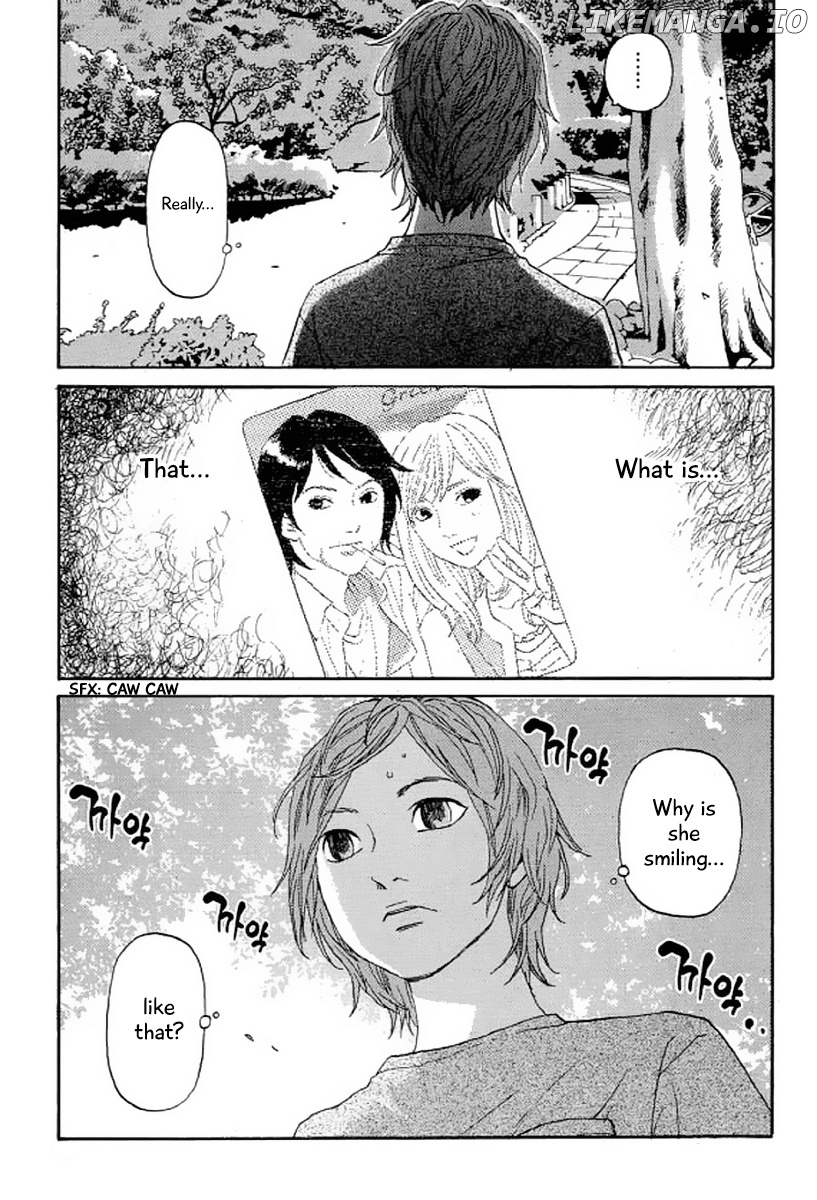 Shima Shima (YAMAZAKI Sayaka) chapter 22 - page 12