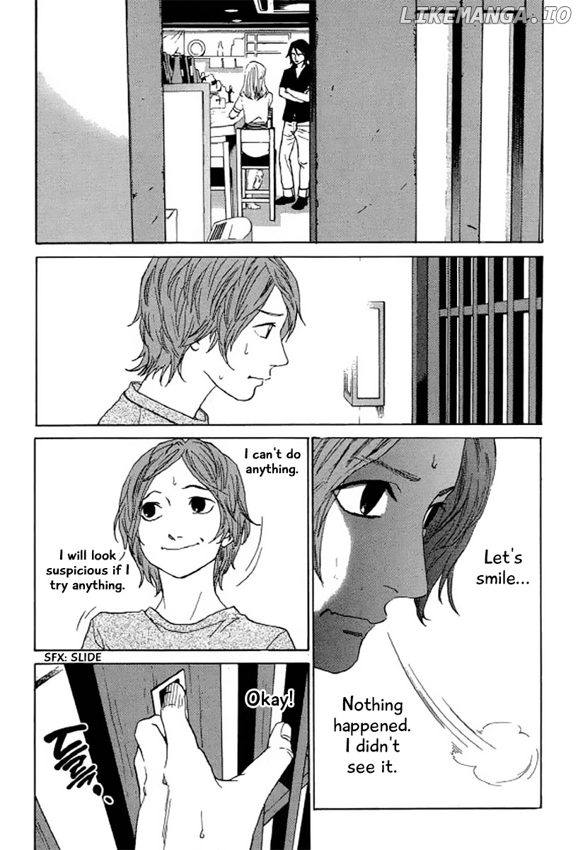 Shima Shima (YAMAZAKI Sayaka) chapter 22 - page 16