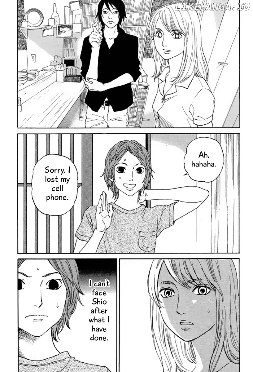 Shima Shima (YAMAZAKI Sayaka) chapter 22 - page 17