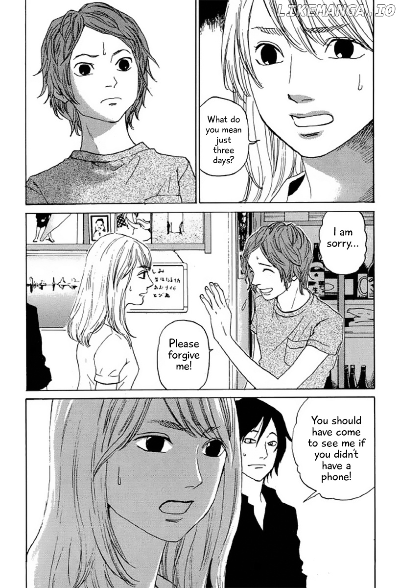 Shima Shima (YAMAZAKI Sayaka) chapter 22 - page 19