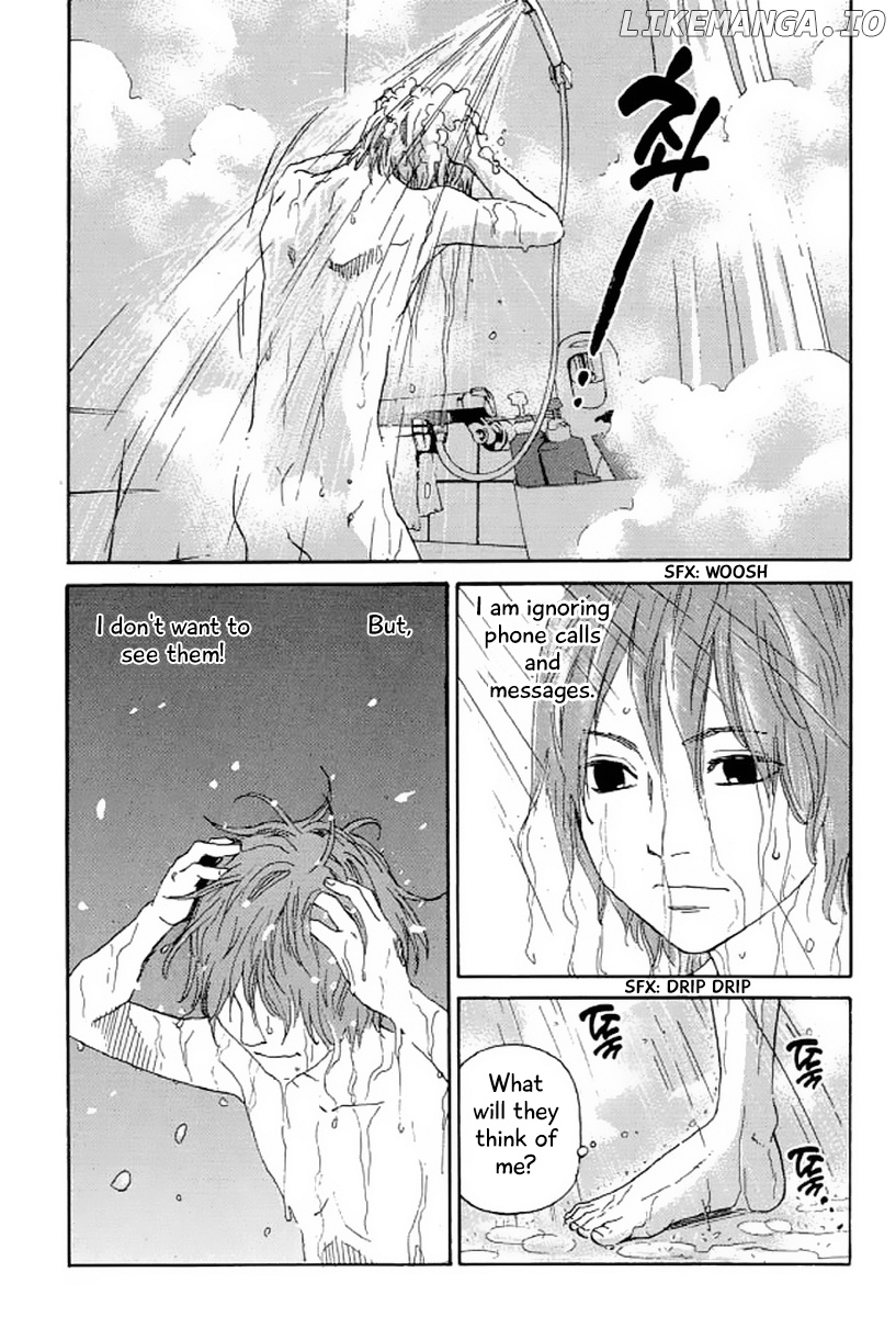 Shima Shima (YAMAZAKI Sayaka) chapter 22 - page 6