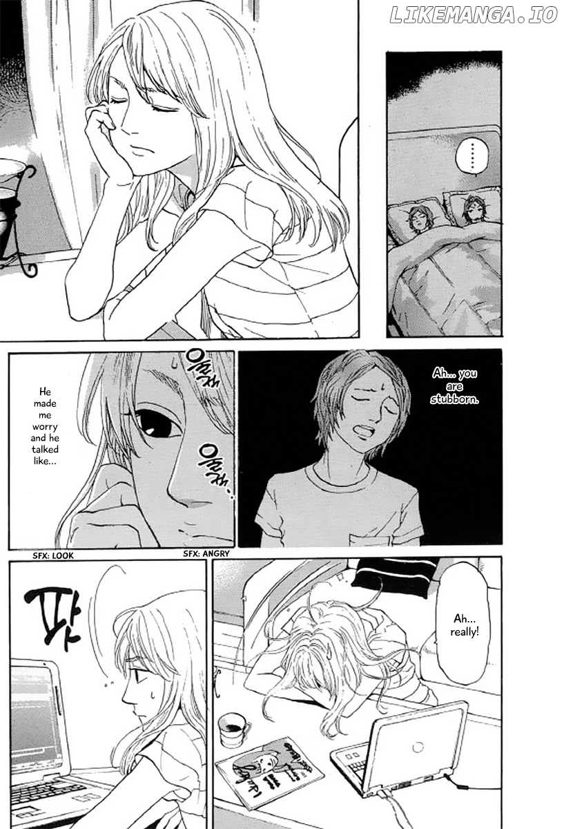 Shima Shima (YAMAZAKI Sayaka) chapter 23 - page 10