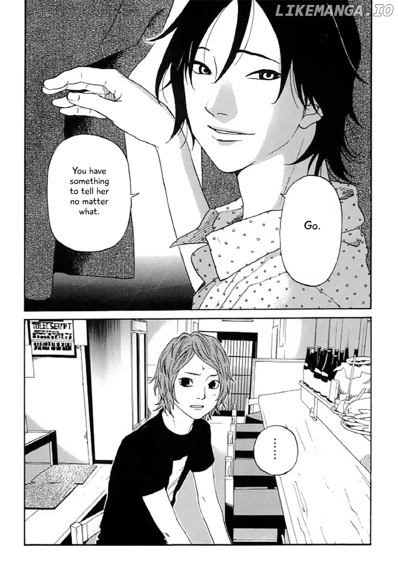 Shima Shima (YAMAZAKI Sayaka) chapter 23 - page 19
