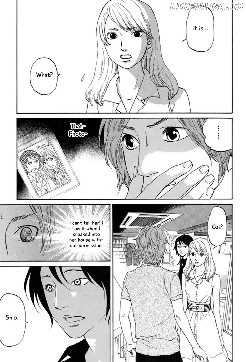 Shima Shima (YAMAZAKI Sayaka) chapter 23 - page 2